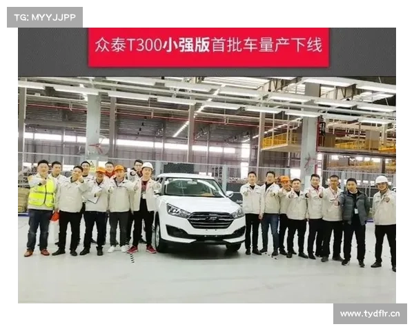 一年亏损超111亿,被申请预重整,众泰汽车能否“绝地求生”? 一年亏损超111亿,被申请预重整,众泰汽车能否“绝地求生”?